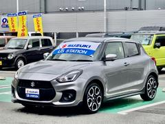 車輌の名前