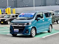 車輌の名前