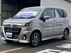 車輌の名前