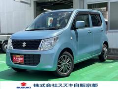 車輌の名前