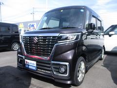 車輌の名前