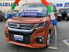 車輌の名前