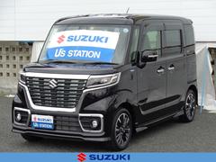 車輌の名前