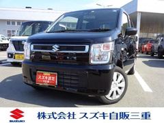 車輌の名前