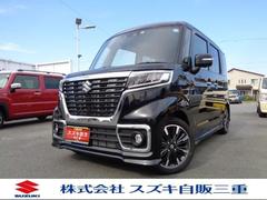 車輌の名前