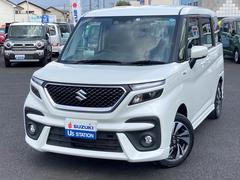 車輌の名前
