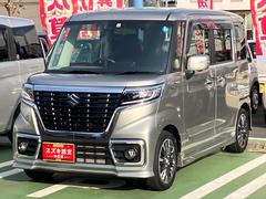 車輌の名前