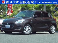 車輌の名前