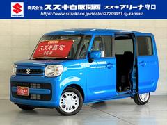 車輌の名前