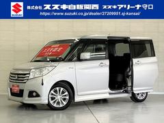 車輌の名前