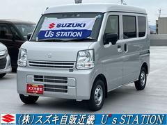 車輌の名前