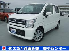 車輌の名前