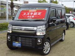 車輌の名前