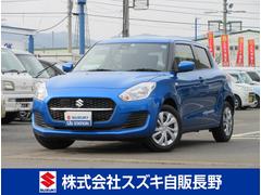 車輌の名前