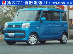 車輌の名前