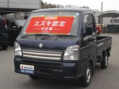車輌の名前