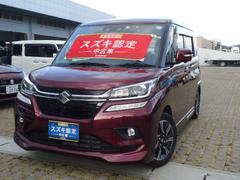 車輌の名前