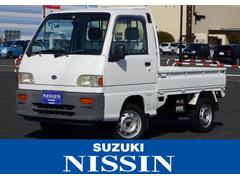 車輌の名前