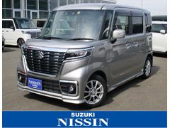 車輌の名前