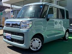 車輌の名前