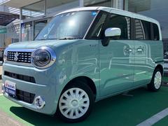 車輌の名前