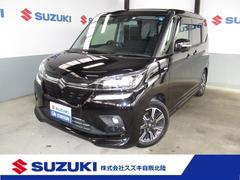車輌の名前