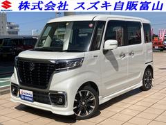 車輌の名前