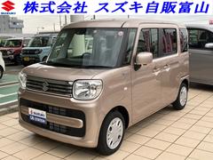 車輌の名前