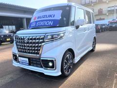 車輌の名前