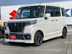車輌の名前
