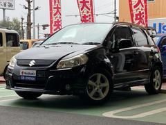 車輌の名前