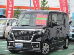 車輌の名前