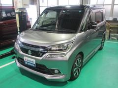 車輌の名前