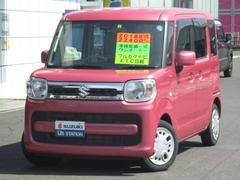 車輌の名前