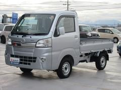 車輌の名前