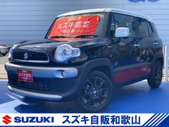 車輌の名前
