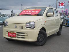 車輌の名前