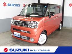 車輌の名前