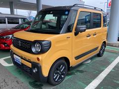 車輌の名前
