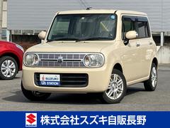 車輌の名前