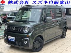 車輌の名前
