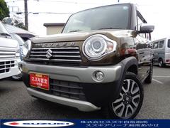 車輌の名前