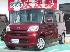 車輌の名前