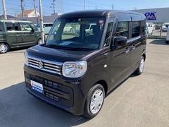 車輌の名前