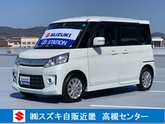 車輌の名前