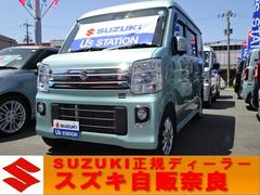 車輌の名前