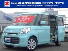 車輌の名前