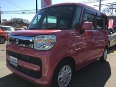 車輌の名前