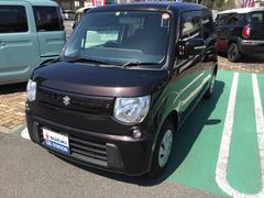 車輌の名前