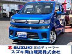 車輌の名前